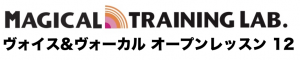 スクリーンショット 2015-10-17 16.45.27