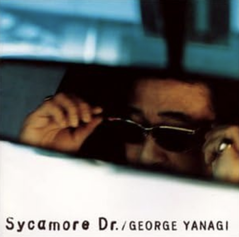 柳ジョージSycamore Dr.